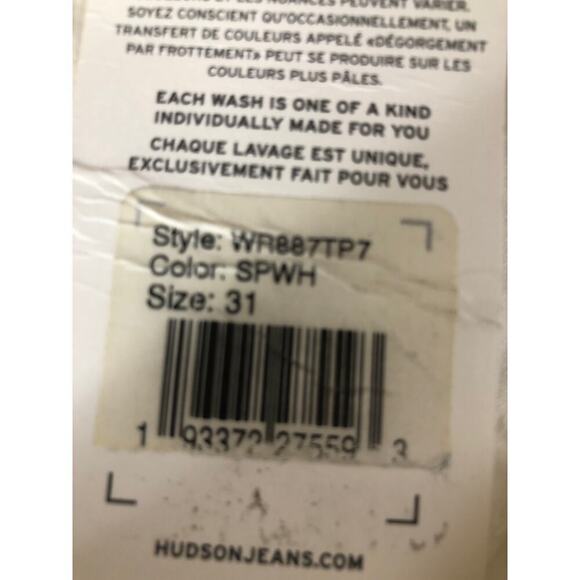 Hudson The Viper Jean Skirt Denim High Rise Raw Hem Mini Spring White NWT 31 - Picture 11 of 13